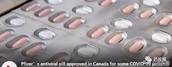 專利、利托那韋，輝瑞Paxlovid面臨雙重暴擊