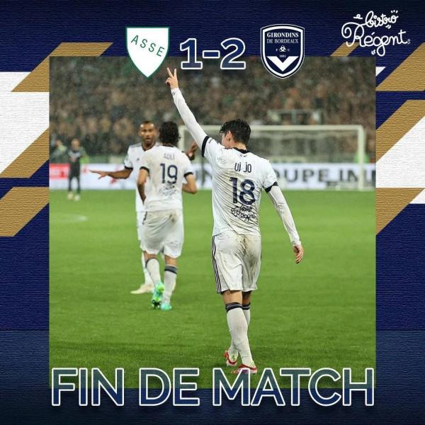 法甲最新積分榜：黑馬6輪不敗緊追巴黎，韓國腳爆發6冠王取首勝