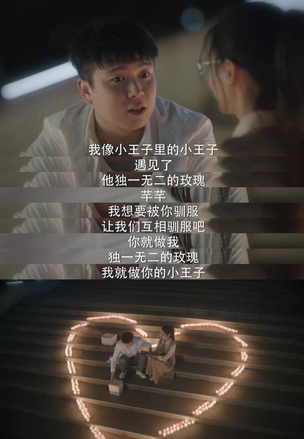 龔俊喬欣新劇播出,收視口碑意外不錯,凸顯好編劇的重要性 龔俊喬欣新劇播出,收視口碑意外不錯,凸顯好編劇的重要性