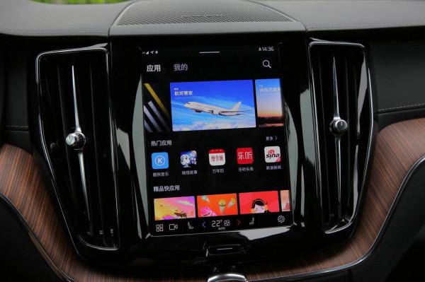 新鮮感?NO!靠實力打動你 試駕沃爾沃新款XC60 新鮮感?NO!靠實力打動你 試駕沃爾沃新款XC60