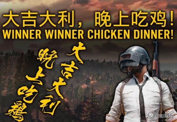 真人版吃雞?李政宰李秉憲主演的《魷魚遊戲》,香瘋了 真人版吃雞?李政宰李秉憲主演的《魷魚遊戲》,香瘋了