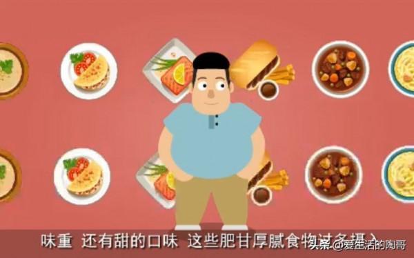 腦供血不足頭暈頭痛?飲食要禁忌,堅持吃3物,預防心血管疾病 腦供血不足頭暈頭痛?飲食要禁忌,堅持吃3物,預防心血管疾病