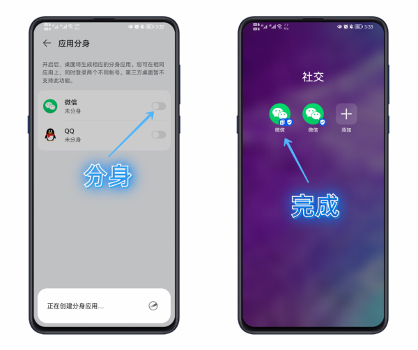 不得不承認!華為手機中隱藏的8個小功能,確實比蘋果好用 不得不承認!華為手機中隱藏的8個小功能,確實比蘋果好用