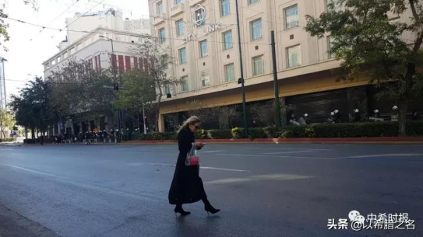 說說希臘罷工遊行那些事兒 ... ...