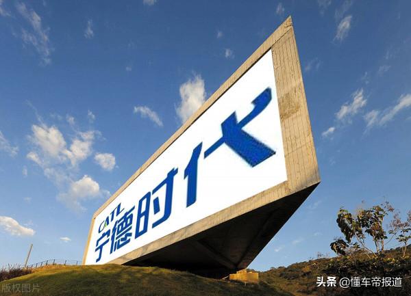 關注 &vert; 與特斯拉在新戰場競爭？華為將於3月在日本銷售大型電池