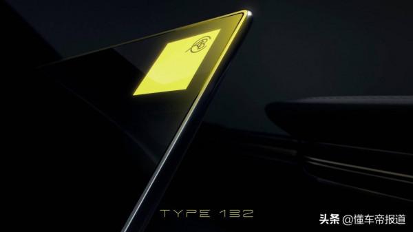 資訊 | 吉利英國設計部門更名路特斯創意中心，將打造四款純電動車