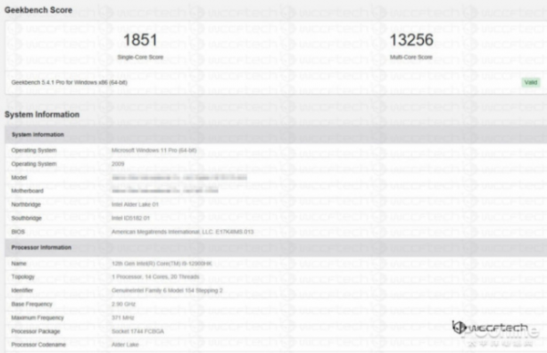 第12代酷睿標壓版有必要等嗎?模擬效能實測瞭解下 第12代酷睿標壓版有必要等嗎?模擬效能實測瞭解下