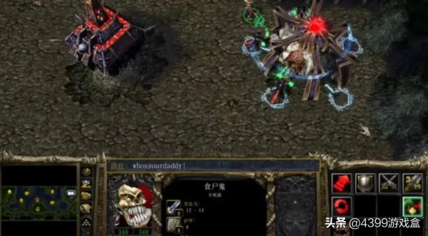 你是什麼派？風靈月影派！遊戲作弊是從什麼時候開始出現的？