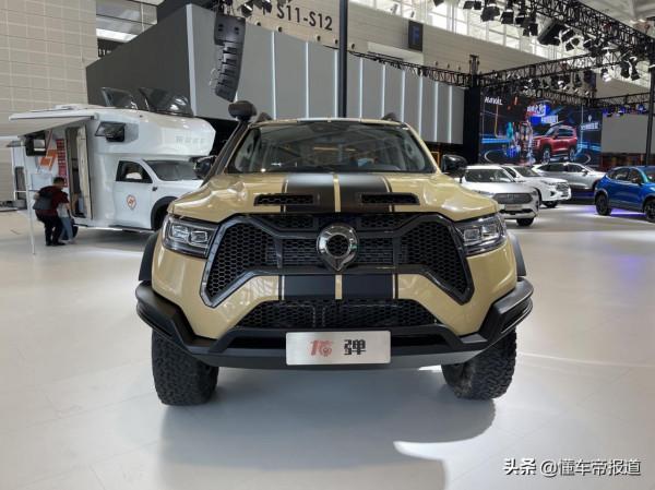 新車|主打穿越、拉力風格,長城龍彈炮正式亮相天津車展 新車|主打穿越、拉力風格,長城龍彈炮正式亮相天津車展