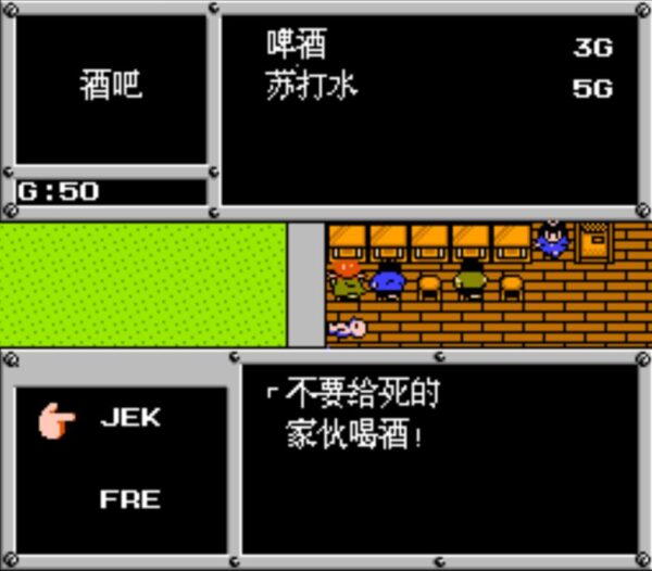 經典遊戲《重灌機兵》帶主角屍體去見機械師，又會發生什麼怪事？