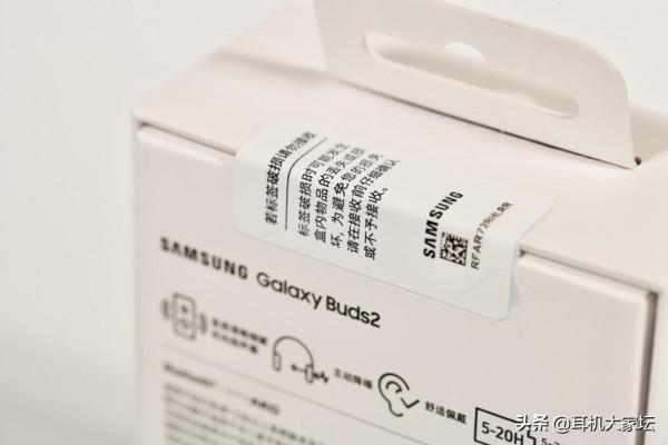 索尼WF-1000XM4 / 三星Galaxy Buds 2 TWS耳機評測「AudioTOP」