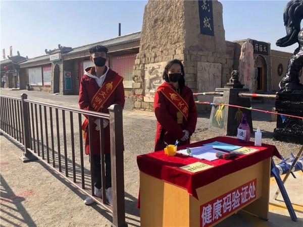 開園首日 || 讓我們赴一場影城之約！