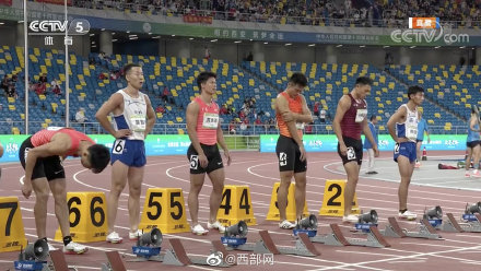 全運快訊丨9秒95蘇神添金