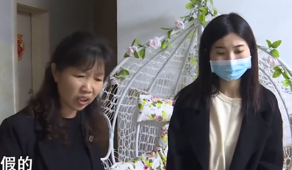 三位女子先後陷入&OpenCurlyDoubleQuote;富二代&rdquo;男友陷阱，被騙財騙色