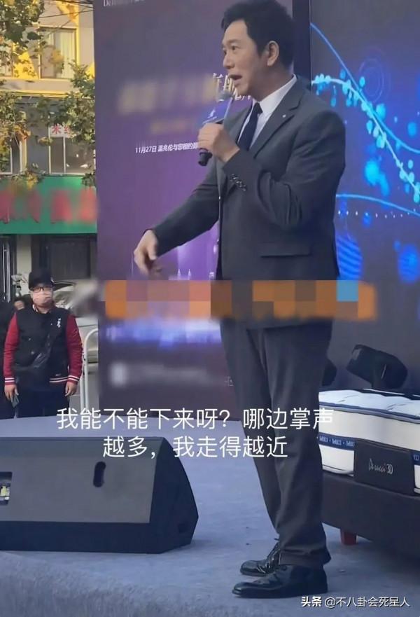 10位被以為落魄過氣的明星，私下靠做生意成富豪，一塊表上千萬