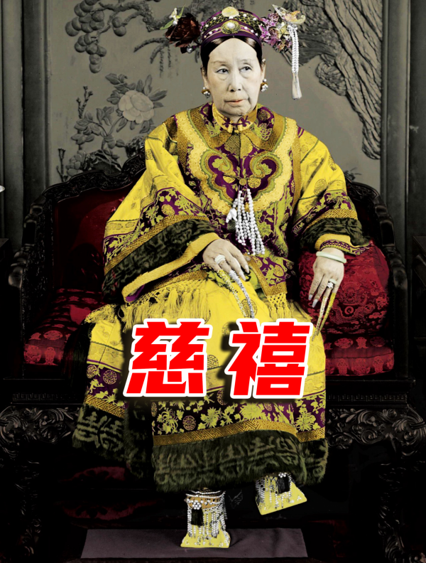 古代女主並不少見，為何只出一個武則天？女主稱帝須邁過幾道坎兒