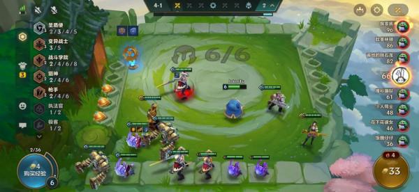 金剷剷之戰S6聖盾大嘴一秒9噴！金色傳說的殺戮盛宴