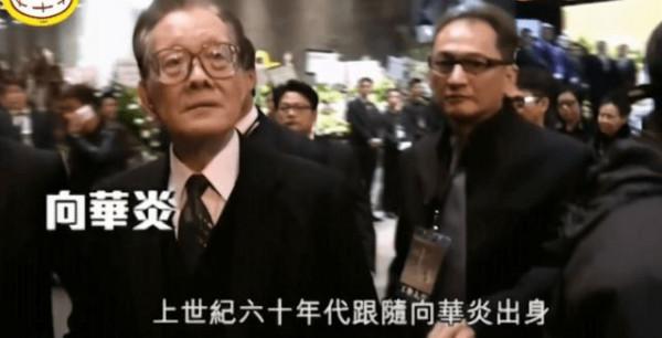 當年向華強陳惠敏非常生氣,集齊兩大幫派聯手,找出“幕後黑手” 當年向華強陳惠敏非常生氣,集齊兩大幫派聯手,找出“幕後黑手”