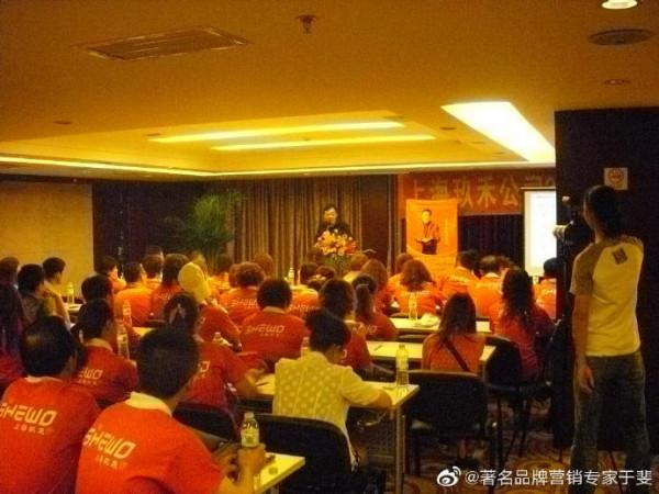 於斐老師談：2022年再不提升格局，中小企業沒有出路！（一）