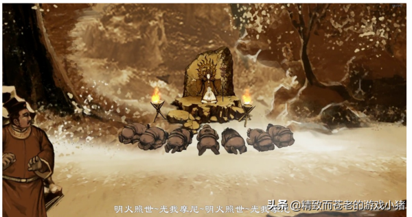 《天命奇御二》試玩體驗：不落俗套的武俠 RPG，解謎才是主體