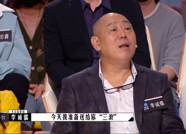 導演請指教的差距：錢寧黃拍片刷信用卡，韓雪王文也卻請當紅明星