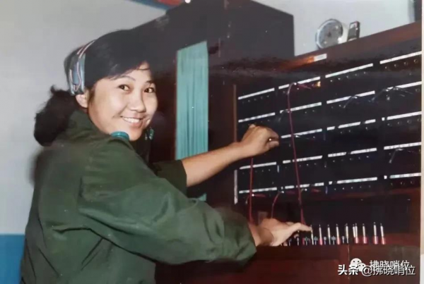 老山巾幗張俊英——一名參戰女兵的自述 老山巾幗張俊英——一名參戰女兵的自述