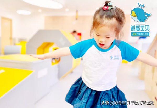 蒙特梭利教育金句，簡單實用的話可以說給孩子聽