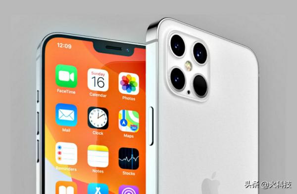 蘋果的充電速度，續航還是訊號，就讓我永遠不會買它