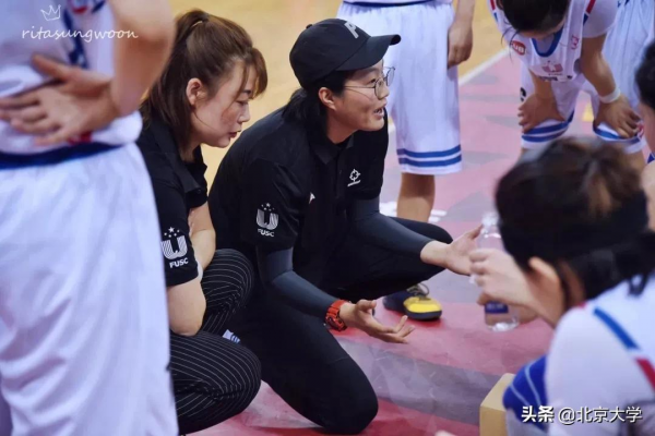 全運會上的北大學子！