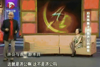 遊本昌：6歲與佛結緣，52歲演濟公，晚年為何賠光家產剃度出家？