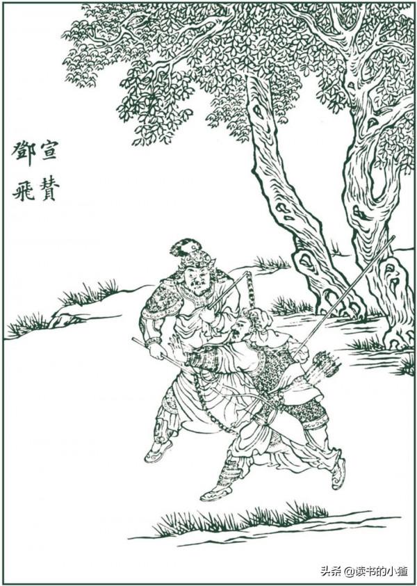 水滸奇葩兵器知多少?陶宗旺鐵鍬不算啥,鄧飛的鐵鏈到底啥樣? 水滸奇葩兵器知多少?陶宗旺鐵鍬不算啥,鄧飛的鐵鏈到底啥樣?