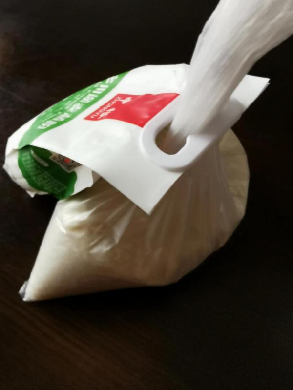 請善待自己 請善待自己