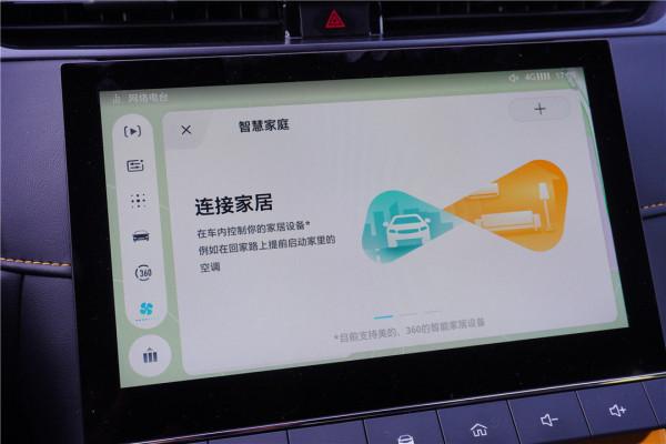 1.5T比影豹、03更強！前後獨懸 全新名爵6太炸了！