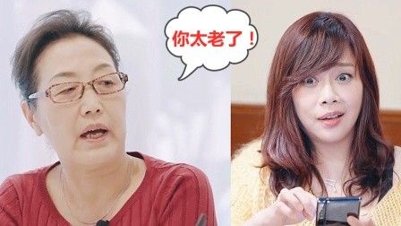 娛樂圈令人窒息的婆媳關係：賈靜雯伊能靜離婚，李嘉欣忍辱負重
