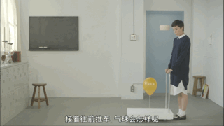 B站打出逆天9.8,這紀錄片真讓孩子大腦更靈光 B站打出逆天9.8,這紀錄片真讓孩子大腦更靈光