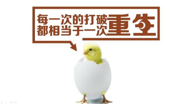 築城小故事(一) 築城小故事(一)