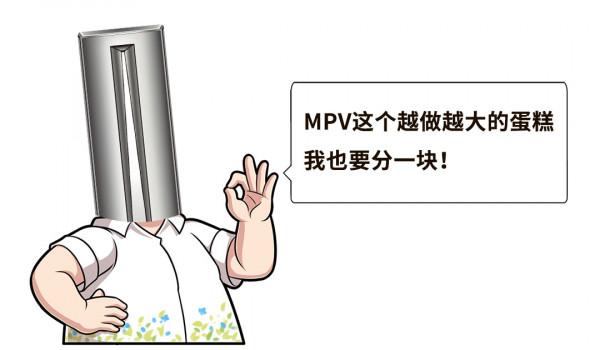 雙門&sol;五門 兩座&sol;七座！新年想買車？等這幾款新車  真香！