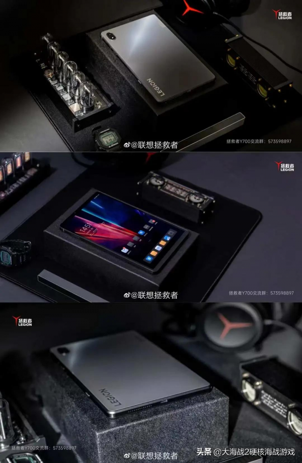 榮耀摺疊屏手機將搭載驍龍 8 | 蘋果 AR/VR 將搭載 M2 晶片衍生版 榮耀摺疊屏手機將搭載驍龍 8 | 蘋果 AR/VR 將搭載 M2 晶片衍生版