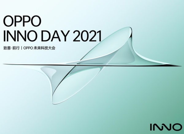 12月新品釋出會還有哪些？榮耀華為vivo聯發科好戲連連