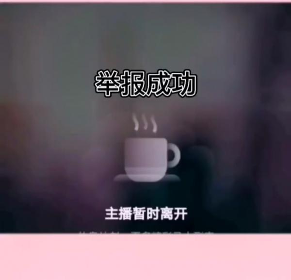 和王思聰硬剛到底,和鐵山靠互懟互罵的孫一寧,現在怎麼樣了? 和王思聰硬剛到底,和鐵山靠互懟互罵的孫一寧,現在怎麼樣了?