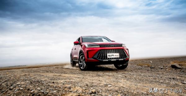 7.59-9.39萬,標配電動座椅,小鋼炮SUV!凱翼炫界Pro購車手冊 7.59-9.39萬,標配電動座椅,小鋼炮SUV!凱翼炫界Pro購車手冊