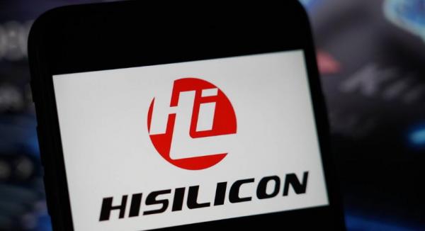 華為海思出貨量下降82%,美國這時候恢復供貨,意味著什麼? 華為海思出貨量下降82%,美國這時候恢復供貨,意味著什麼?