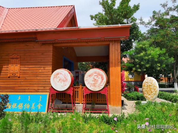 漢EV自駕新疆，打卡網紅景區伊寧六星街，排隊兩小時吃上冷飲