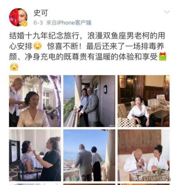 中戲85級“五朵金花”今夕照對比，32年過去了，誰的變化最大