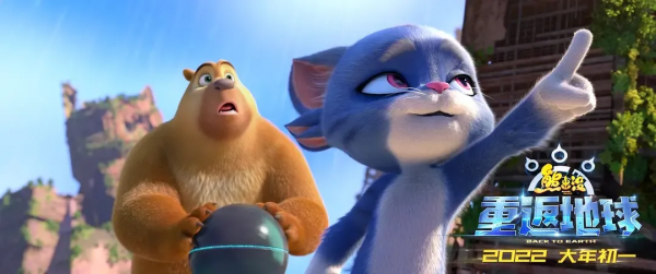 8部大片定檔春節,張藝謀徐克主旋律驚豔,易烊千璽成最大贏家 8部大片定檔春節,張藝謀徐克主旋律驚豔,易烊千璽成最大贏家