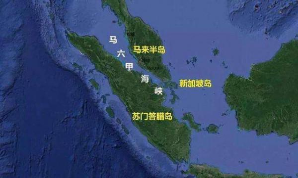 盤點那些影響全球油氣格局的&OpenCurlyDoubleQuote;海上戰略要衝&rdquo;&mdash;&mdash;海峽和運河