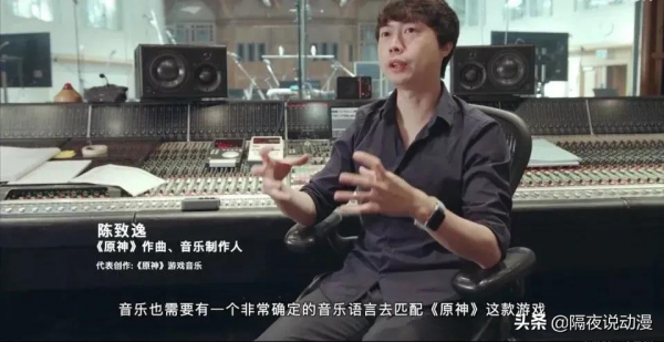 在索尼PS大獎上,將《原神》“第一名”奪走的是誰?輸了等於贏? 在索尼PS大獎上,將《原神》“第一名”奪走的是誰?輸了等於贏?