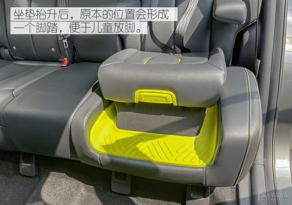 便捷又安全 榮威RX5 PLUS整合式兒童座椅解析