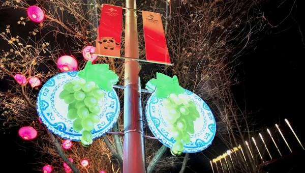 2022，邀您在宣化過年！