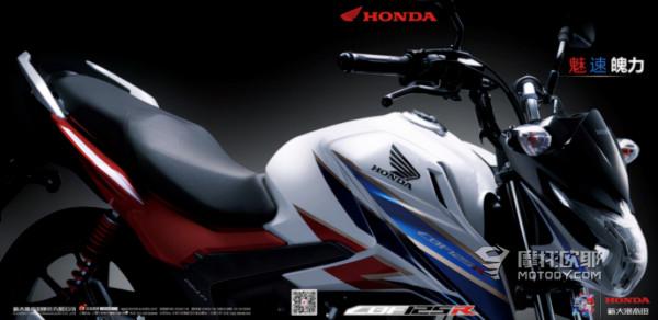 五羊本田正式釋出CG125 special版，國內還有哪些萬元名車？
